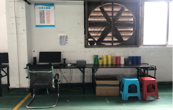 仓库现场操作办公台面